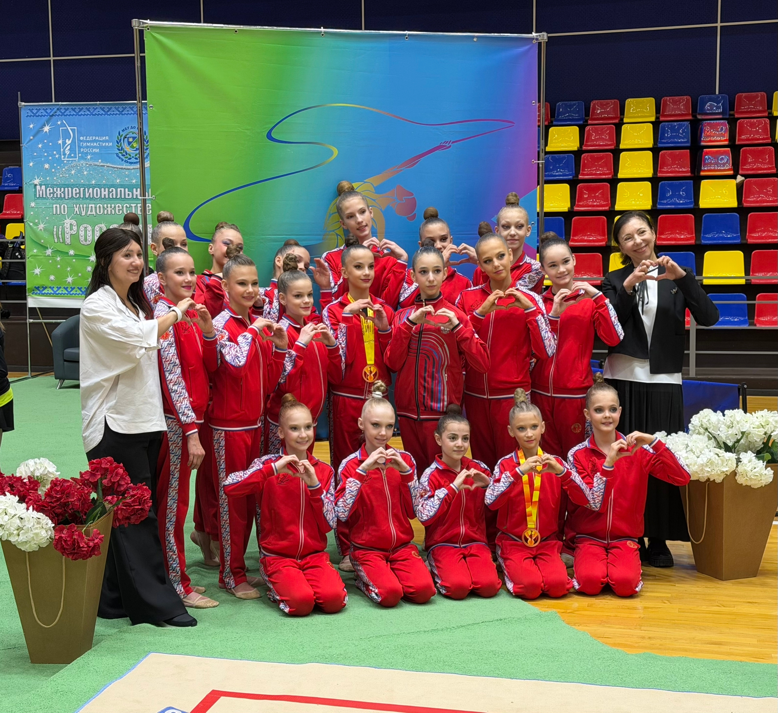 Блистательная россыпь