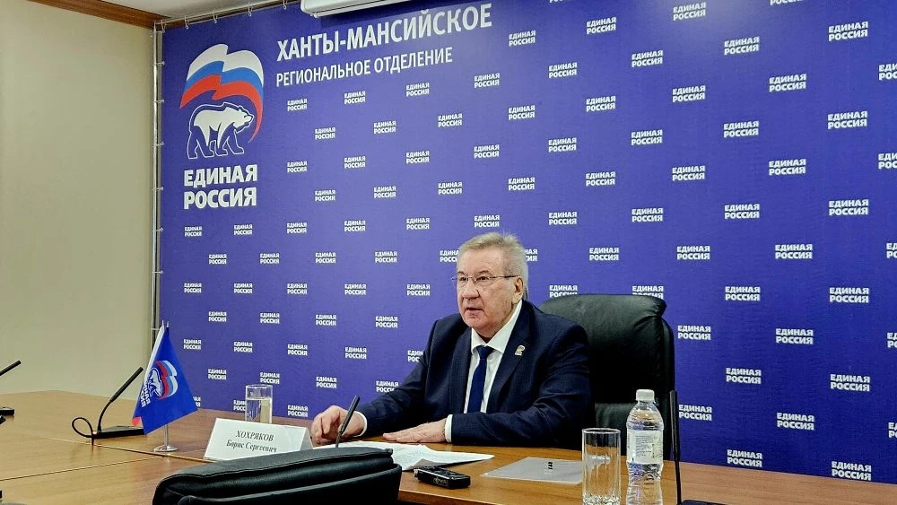 Борис Хохряков: Участие в форумах «ЕСТЬ РЕЗУЛЬТАТ» приняли 1 100 югорчан