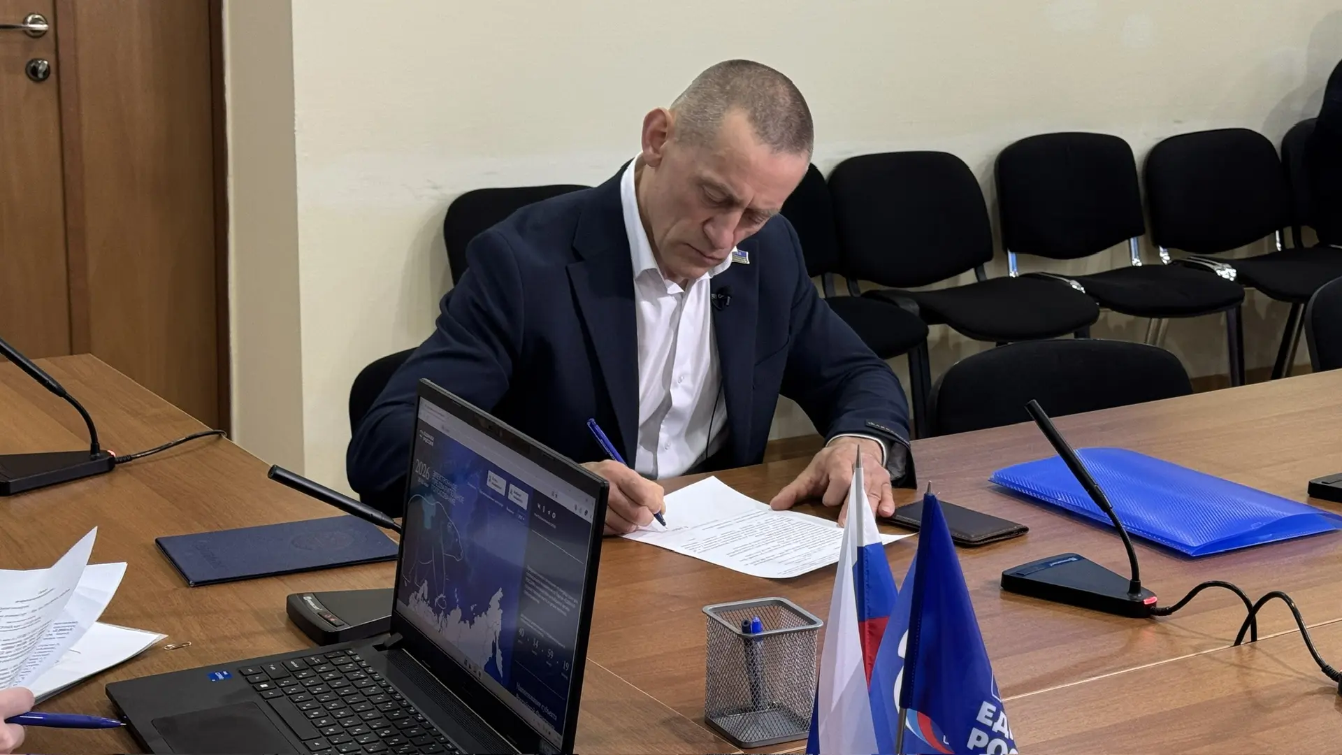 Дмитрий Аксёнов примет участие в предварительном голосовании «Единой России»