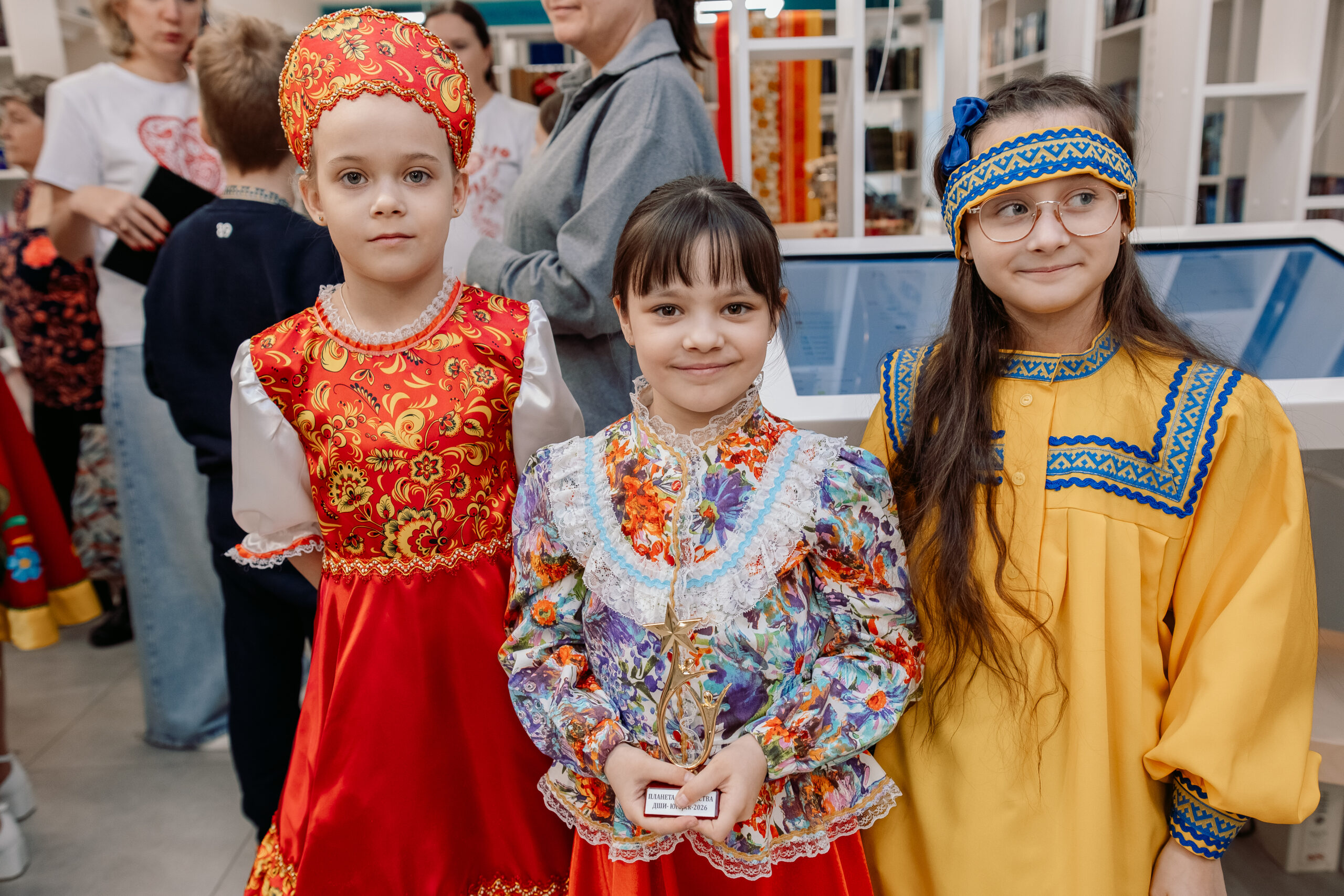 Единство народов — сила России