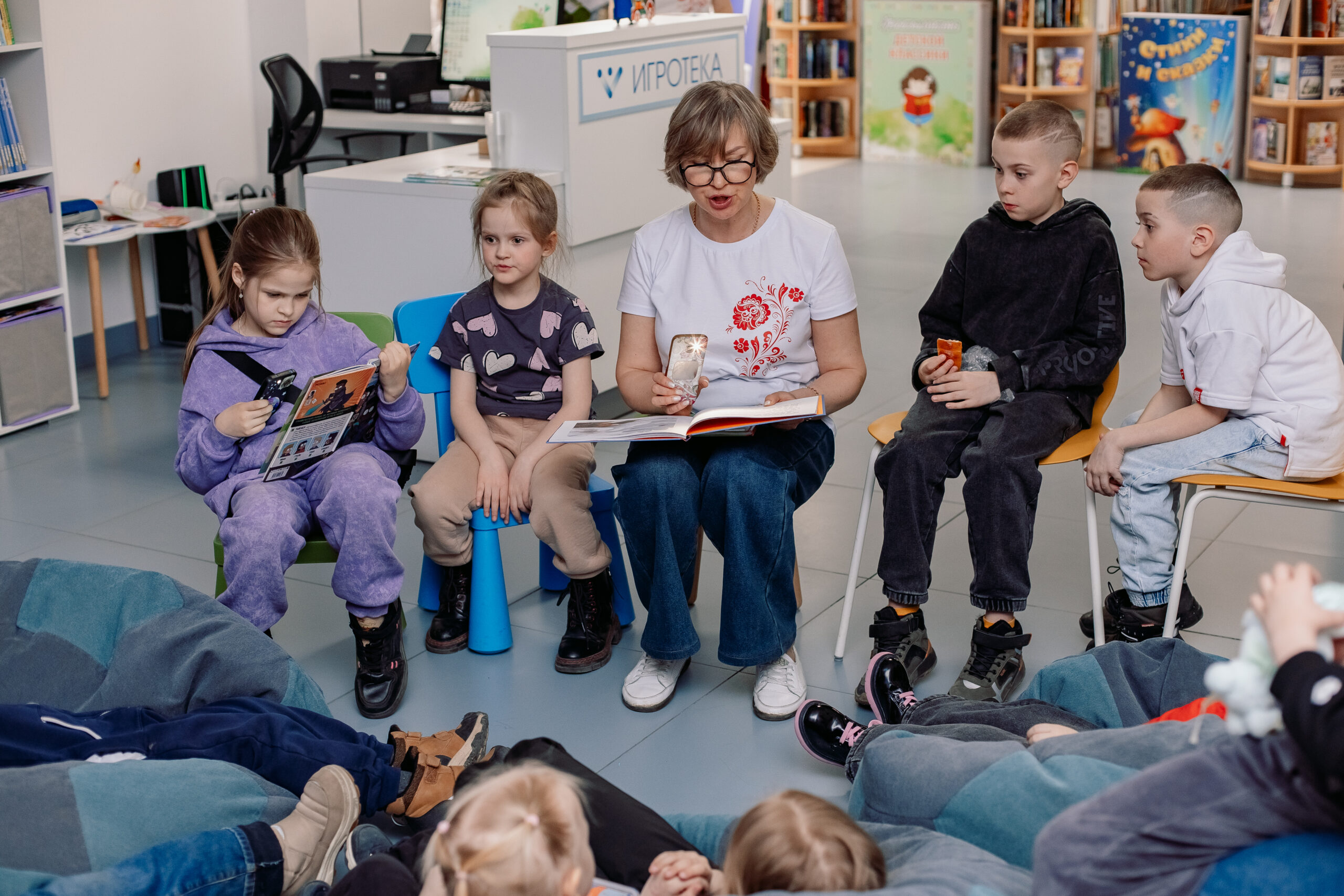 Единство народов — сила России