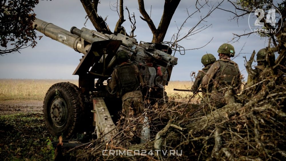 Гордимся нашими!