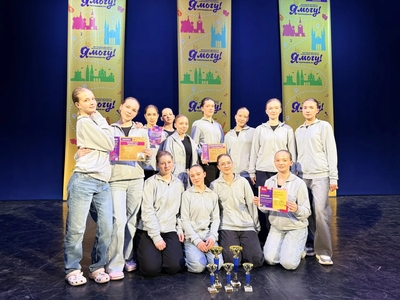 Хореографический коллектив «Рондо» — лауреат I степени Международного конкурса «Звёзды столицы»