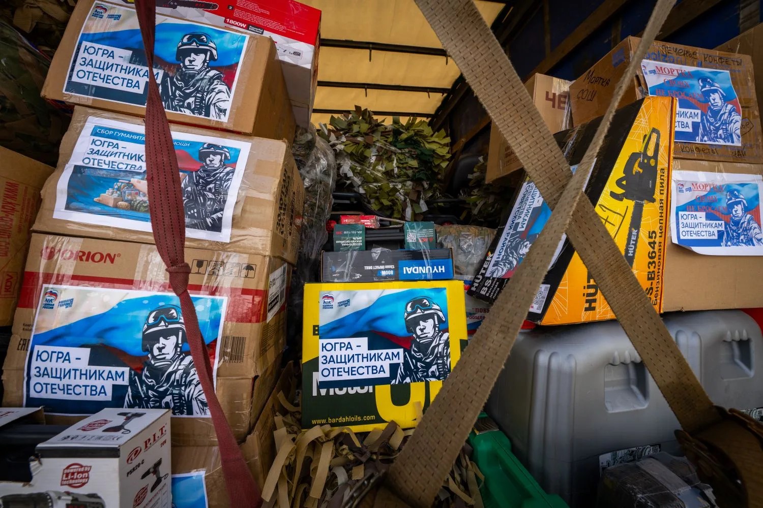 «Югра – защитникам Отечества»: Владимир Якушев дал старт отправке гумпомощи в Ханты-Мансийске