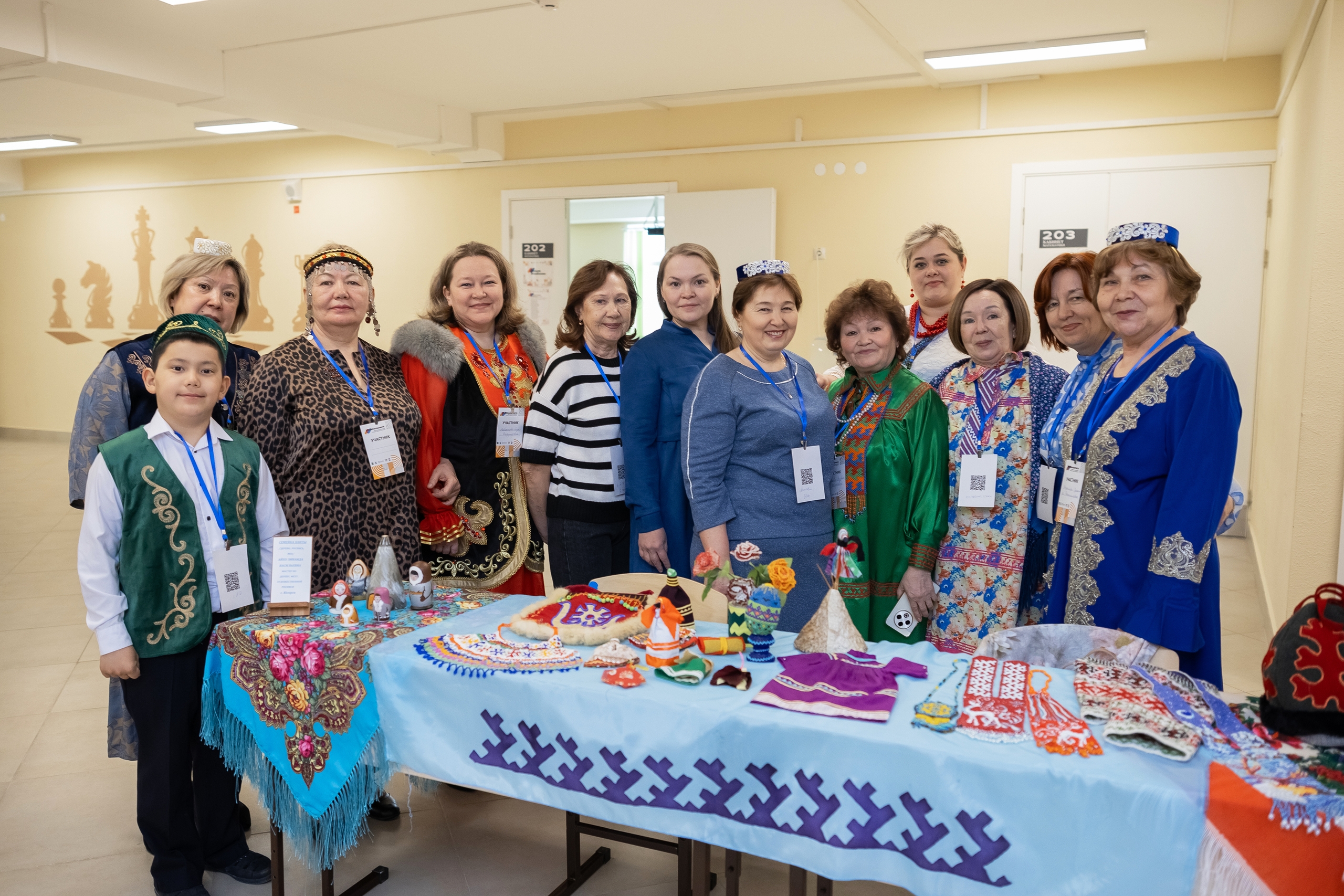 Мы разные, но мы вместе