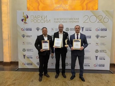 Парк им. Д.И. Менделеева — лауреат III Всероссийской премии «Парки России»