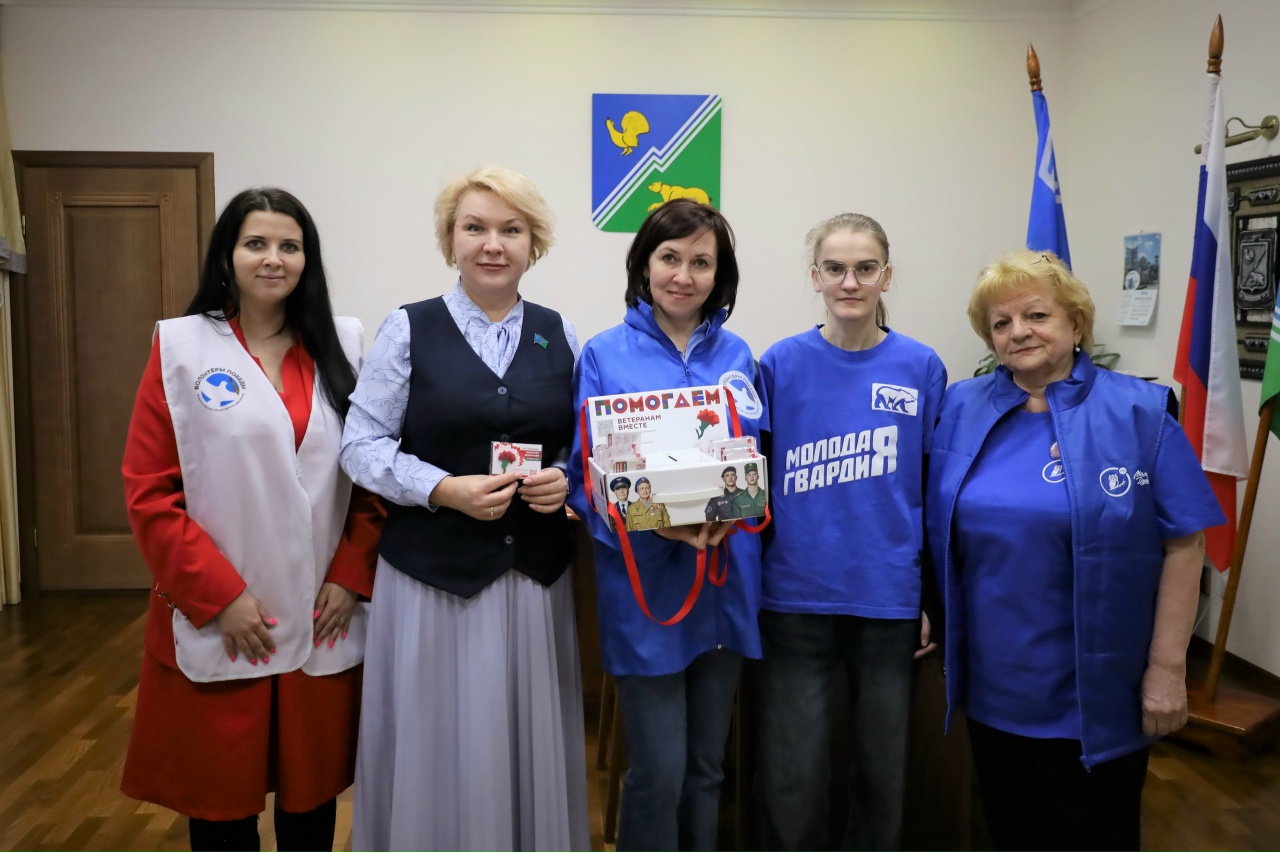 По всей стране стартовала Всероссийская благотворительная акция «Красная гвоздика»