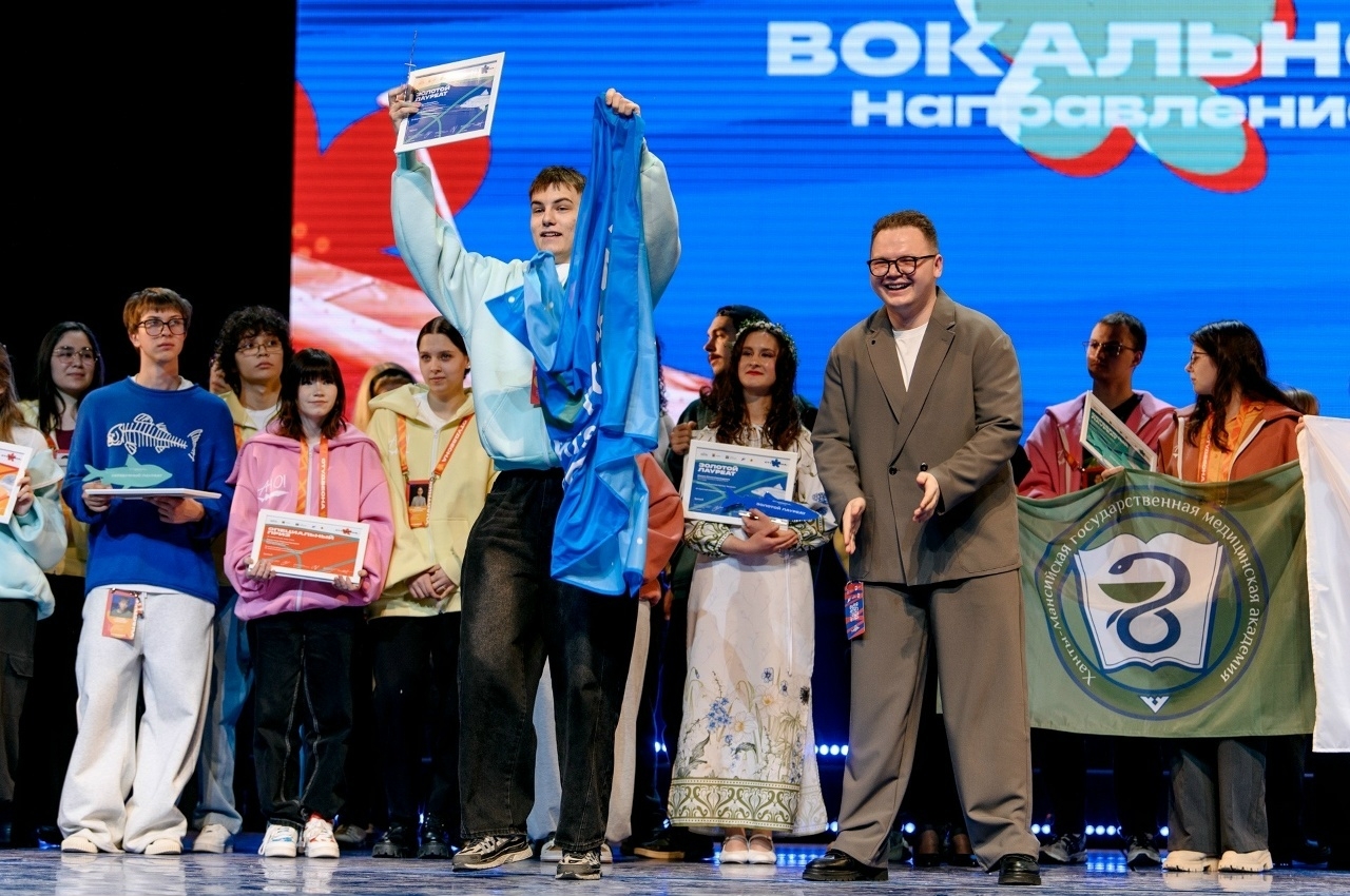 Покорители «Студенческой весны»