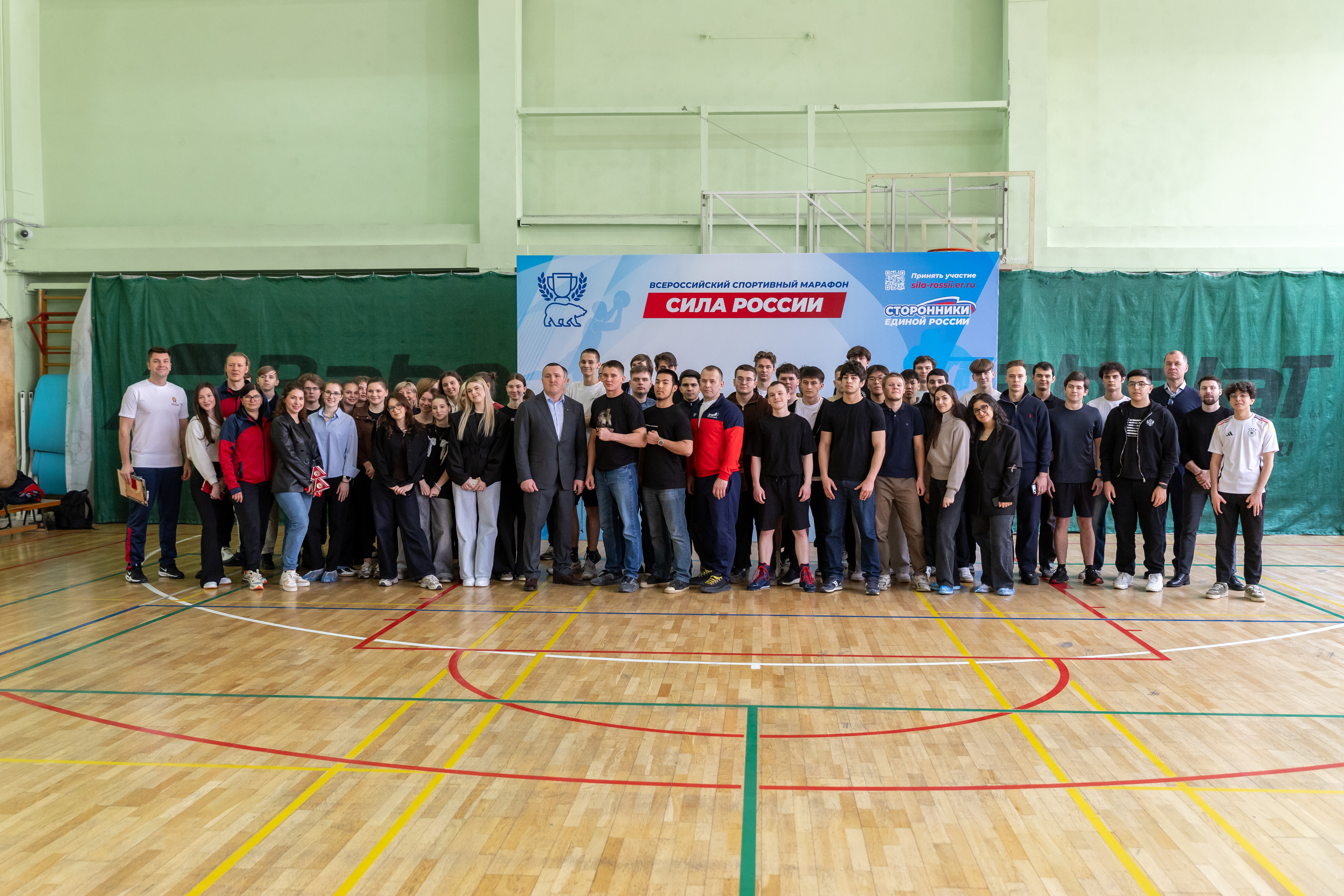 Спортивный марафон «Единой России» объединит более миллиона человек