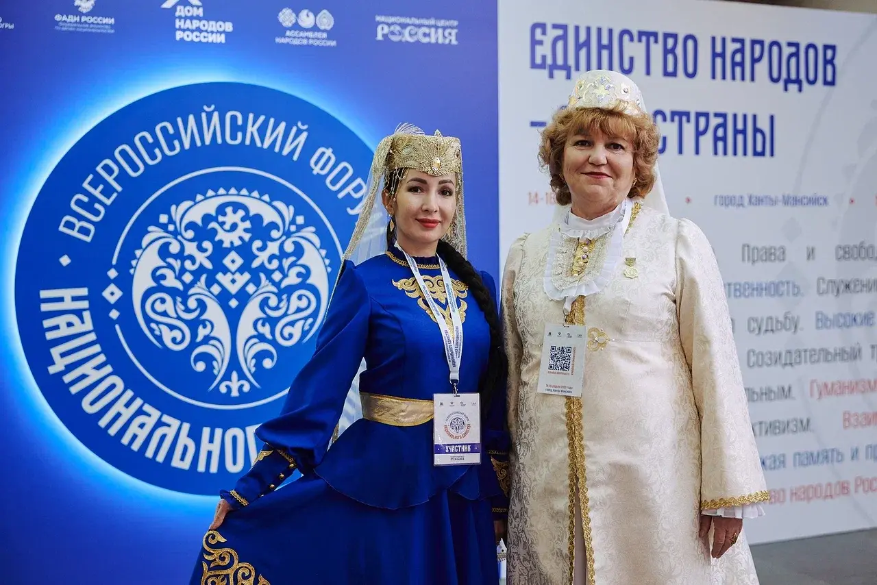 В Ханты-Мансийске начал работу VII Всероссийский форум национального единства –флагманское событие в рамках мероприятий Года единства народов России в Ханты-Мансийском автономном округе – Югре