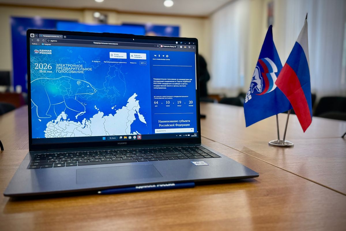 В Югре дали старт регистрации избирателей на предварительное голосование «Единой России»