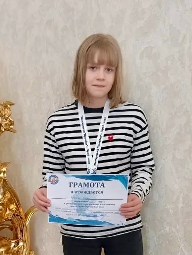 Жемчужина Приобья