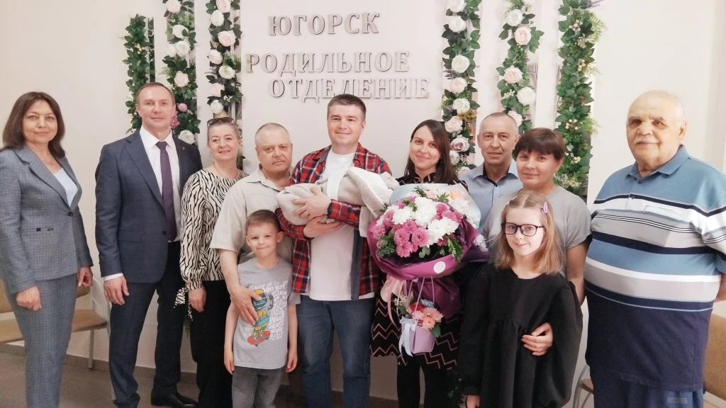 Добро пожаловать в мир, Алина!