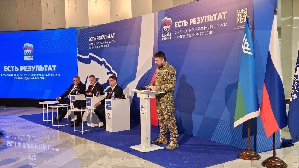 «Единая Россия» сделает медицину ещё более доступной для миллионов людей