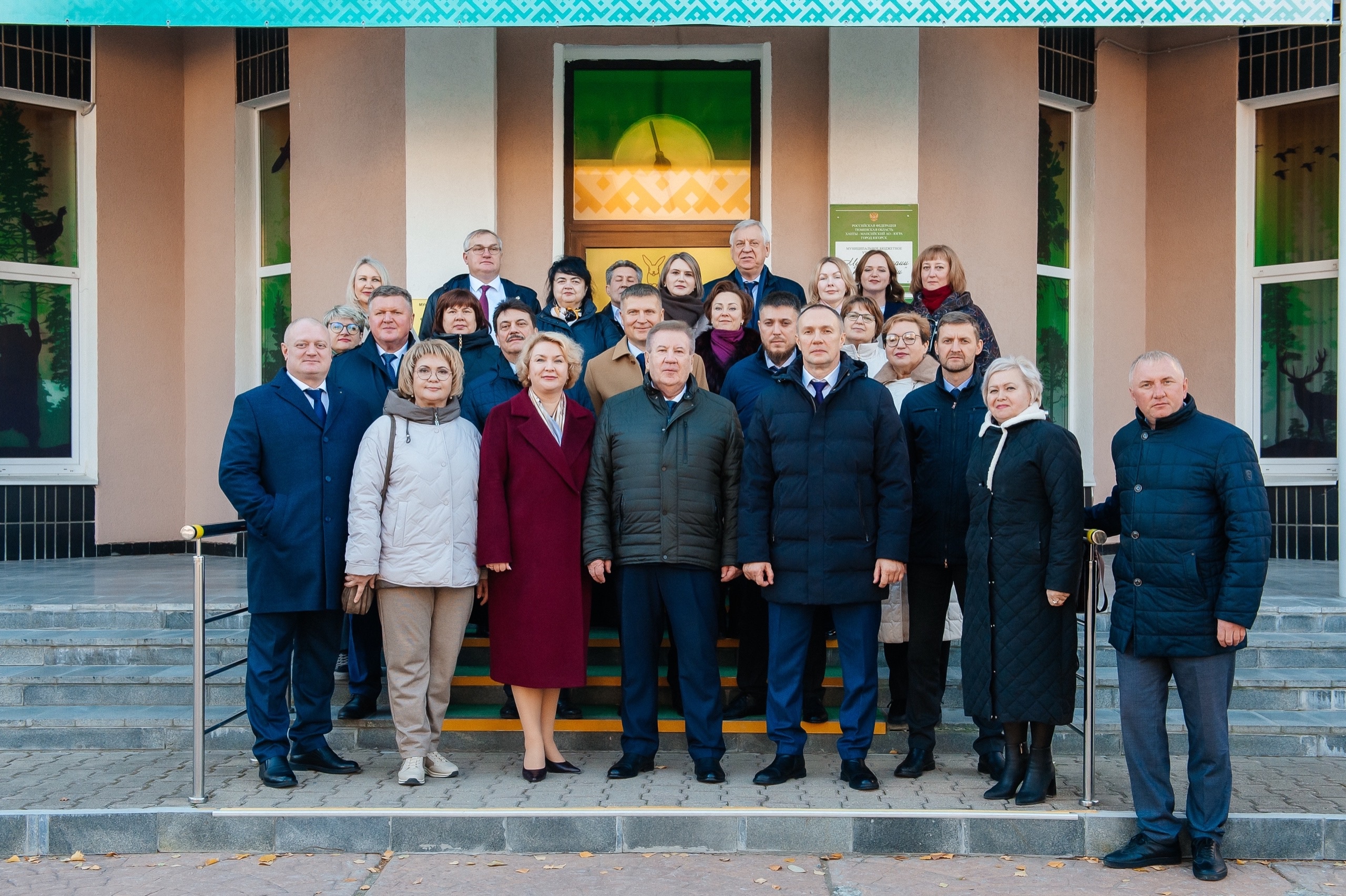 Единый курс