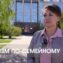 Туризм по-семейному