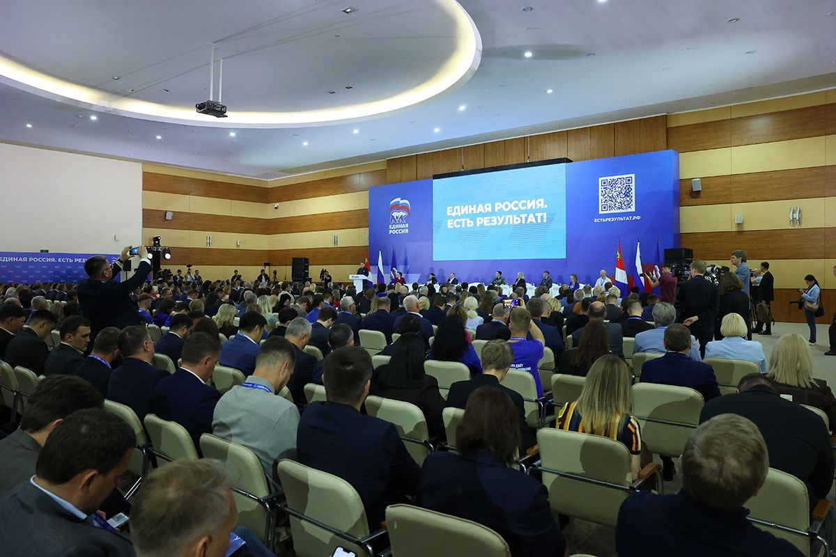 В народную программу «Единой России» предложили инициативы по развитию Дальнего Востока и Арктики