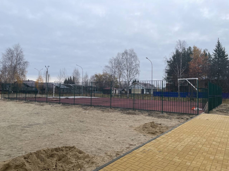 2 новые спортивные площадки появились в Югорске
