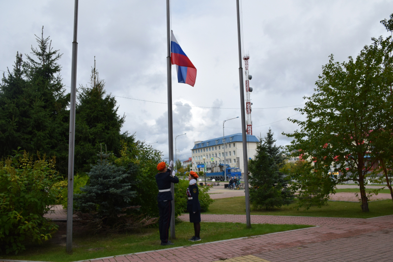 День Государственного флага отметили в Югорске