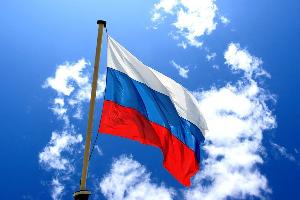 День Государственного флага России в Югорске