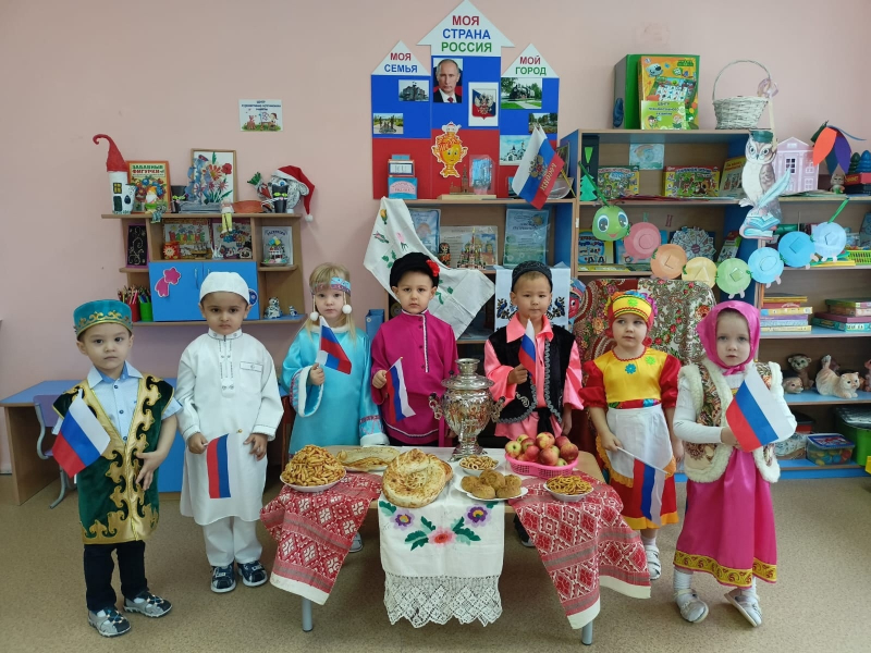 День народного единства: как прошёл праздник в школах и детских садах
