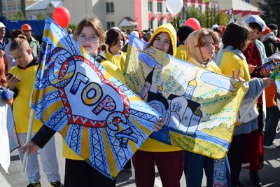 Как пройдет День города Югорска в этом году