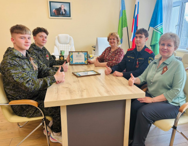 Школа №2 выиграла в городском конкурсе инициативных проектов