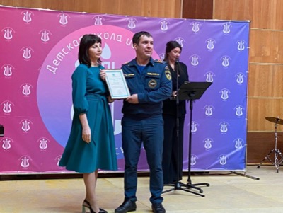В День пожарной охраны России вручили награды