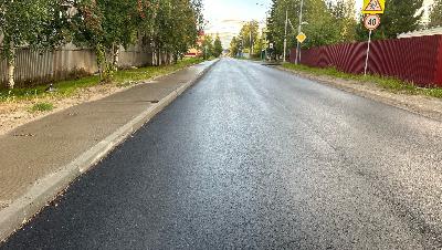 В Югорске продолжают обновлять дороги