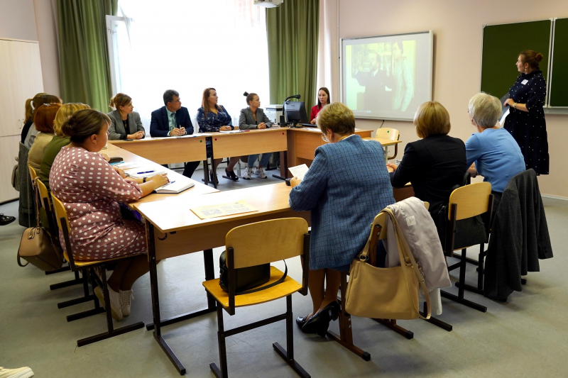 В Югорске прошла традиционная августовская конференция педагогов