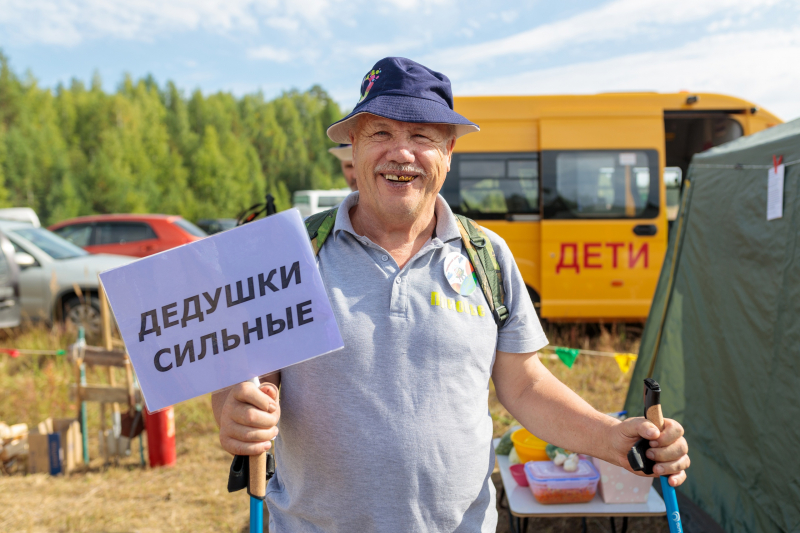 В Югорске состоялся туристический слет для граждан серебряного возраста