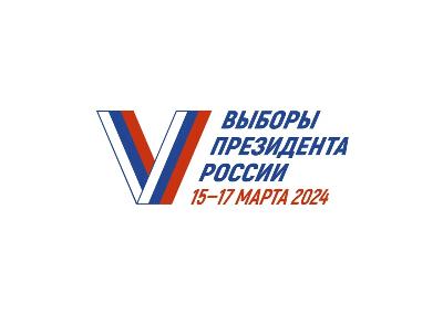 В Югре объявили о создании общественных штабов по выборам президента России